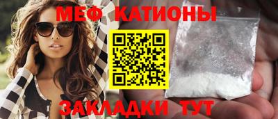 Альфа ПВП Бугуруслан