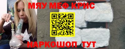 героин Бузулук