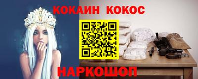 героин Бузулук