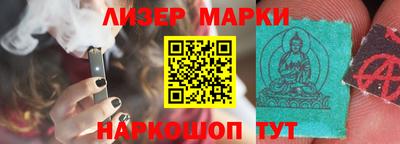 героин Бузулук