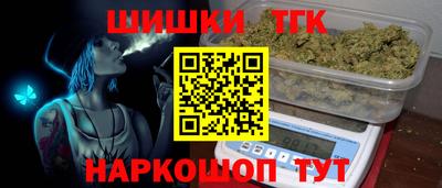 Альфа ПВП Бугуруслан