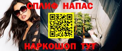 Альфа ПВП Бугуруслан