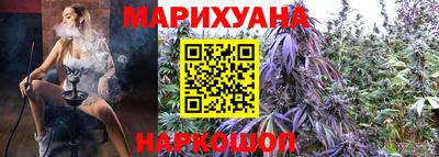 героин Бузулук