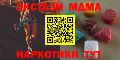 Альфа ПВП Бугуруслан