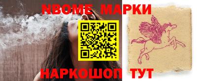 Альфа ПВП Бугуруслан