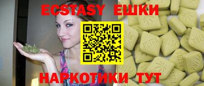 Альфа ПВП Бугуруслан