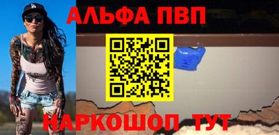 героин Бузулук