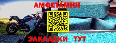 героин Бузулук