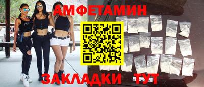 героин Бузулук