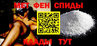 Альфа ПВП Бугуруслан