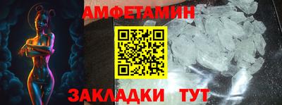 героин Бузулук