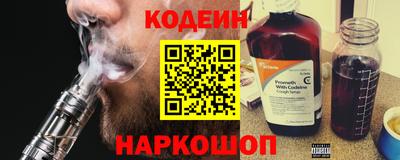 героин Бузулук