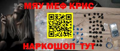 героин Бузулук