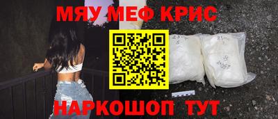 мдпв Будённовск
