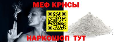 Альфа ПВП Бугуруслан